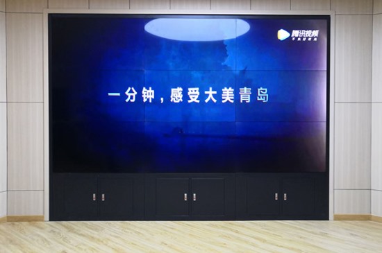 拼接屏