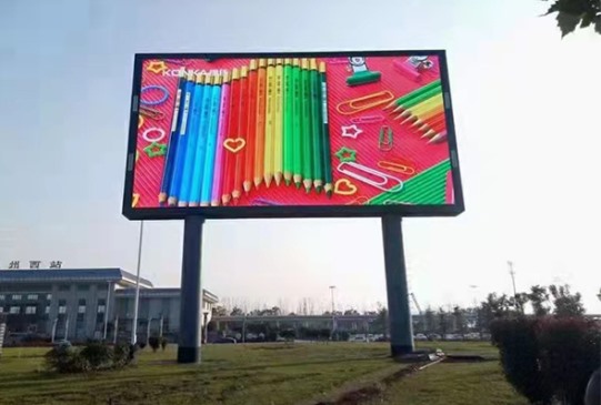 户外显示屏
